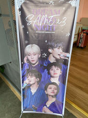 Event Decorations