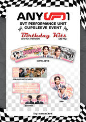 Joshua Birthday Kit Reveal
