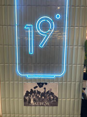 Event Decorations